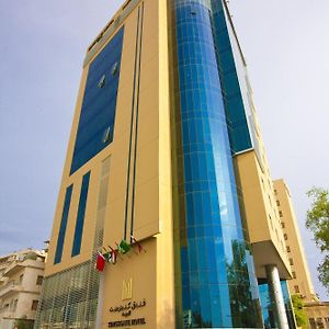 Kingsgate Hotel Doha By Millennium Hotels